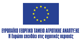 tamio